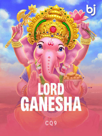 Lord Ganesha screenshot