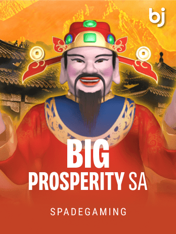 Big Prosperity screenshot