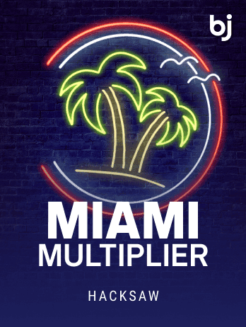 Miami Multiplier screenshot